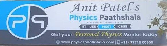 Anit Patel’s Physics Paathshala image 4